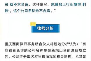 必威官方app最新版下载截图0